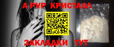 бошки Тула