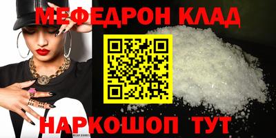 гидра Тулун