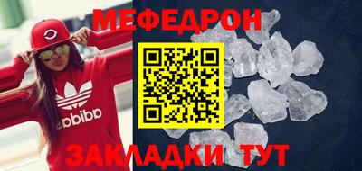a pvp Туймазы