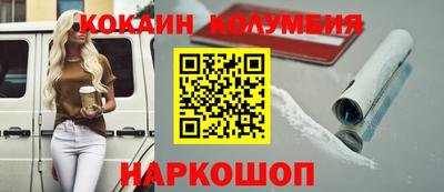 бошки Тула