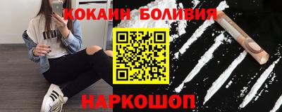 бошки Тула