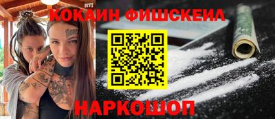 гидра Тулун