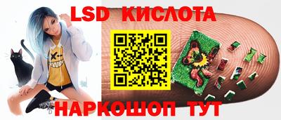 гидра Тулун