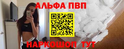 гидра Тулун