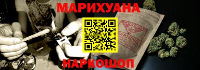 бошки Тула