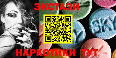 гидра Тулун