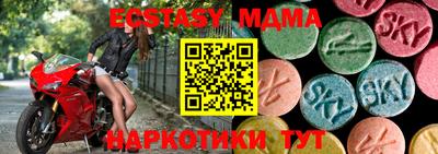 a pvp Туймазы