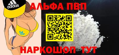 бошки Тула