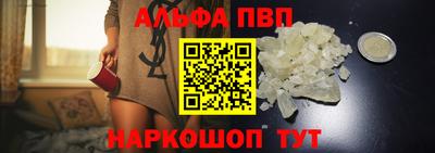 гидра Тулун