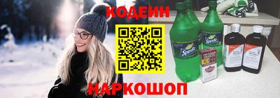 бошки Тула