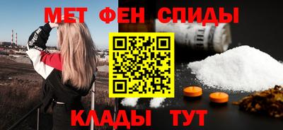 гидра Тулун
