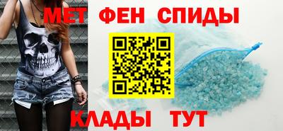 бошки Тула