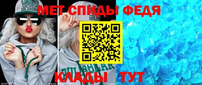 a pvp Туймазы