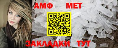 гидра Тулун