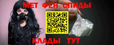 бошки Тула