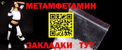a pvp Туймазы