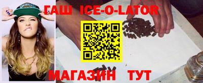 бошки Тула