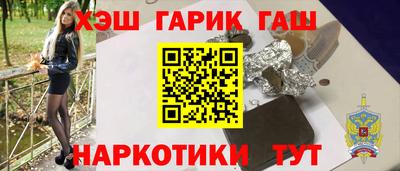 мдма Усть-Илимск