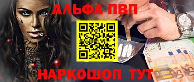 гидра Тулун