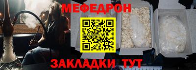 a pvp Туймазы