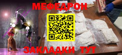 гидра Тулун