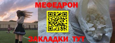 a pvp Туймазы