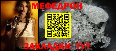 a pvp Туймазы